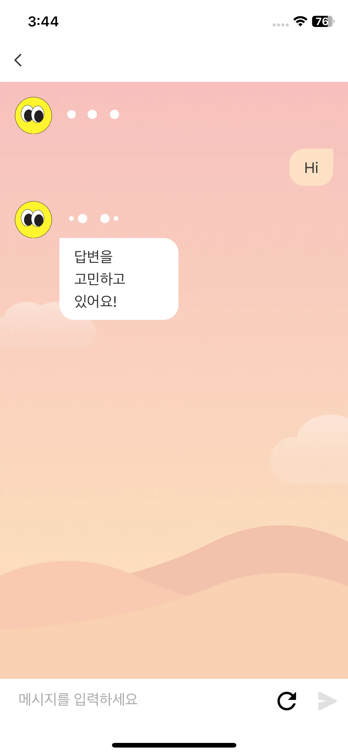 Test Image 10